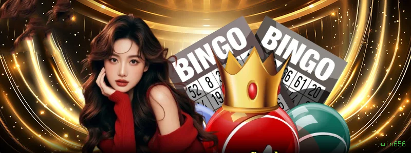 App win656 Android download